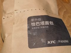-肯德基(东四南大街店)