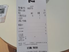 -蓉小乔·RONG COFFEE(春熙路店)