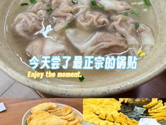-李记清真馆(打钉巷店)