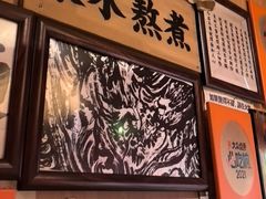 -老龙亭拉面店