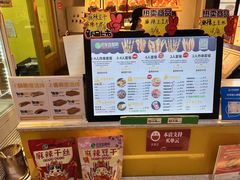 -但家香酥鸭(花溪民主路店)