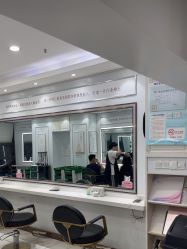 -镁连社·美联社