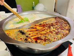 -海底捞火锅(吴中路店)