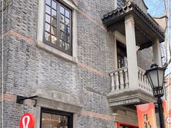 -lululemon(新天地店)