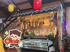 -富正毅三下锅连锁(三店)