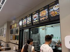 -郑家包子牛肉拉面(尚勤路店)