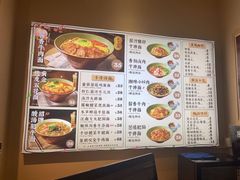 -陳八两面家(滨江天街店)