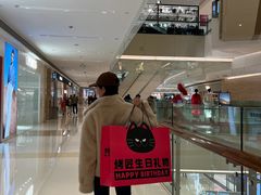 -烤匠麻辣烤鱼(万象城店)