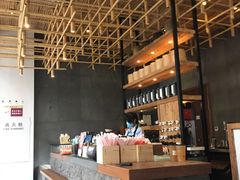 -去茶山(新光里店)
