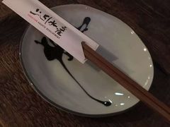 -上引水产