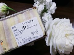 -Olé精品超市(上海虹桥南丰城店)