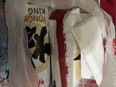 -永和大王(共和新路店)