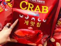 -麦德龙(嘉定店)