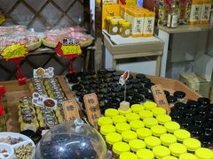 -苏州市吴中区光福窑上花果蜜饯厂