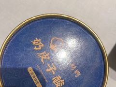 -聆桂烤鸭·金奖烤鸭(静联广场店)