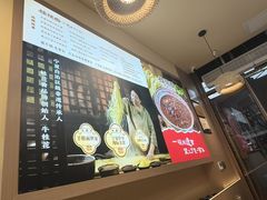 -桂花香手工面(鼓楼店)