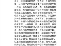 -樟葶谷寿司(椒江店)