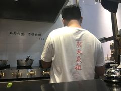 -鲍馬爷·鲍粥(洛浦店)