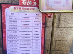 -胡里山炮台