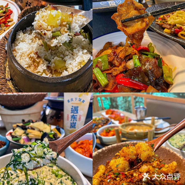 重庆下饭菜NO.1⃣道道都是下饭菜，恨不得刨3️⃣碗饭