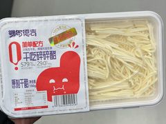 -好奶呀内蒙古甄选(蓝旗街店)