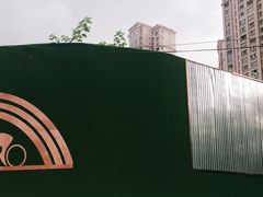 -Devils’ Brewery小恶魔精酿啤酒(泛海美式熏肉店)