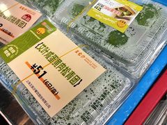 -王家沙点心店(南京西路总店)