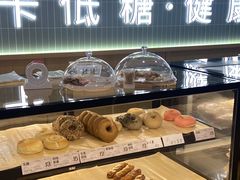 -One Bagel·一个贝果(悠唐店)