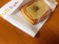 甘煮栗子-慢熟面包店bud bread(孩儿巷店)