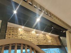 -韩宫宴和牛烤肉(合肥滨湖银泰城店)