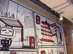 -生活如沸·顺德水牛奶火锅(大学路店)