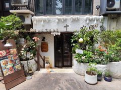 -十面欢腾·海鲜面·台式Bistro(长乐路店)