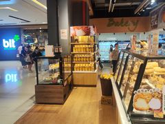 -bItBakery(岭南站店)