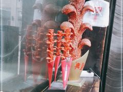 -黑色经典臭豆腐·湖南特产(坡子街特产局店)