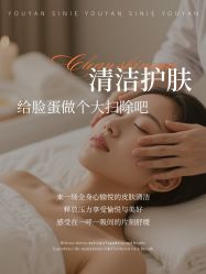 -克丽缇娜