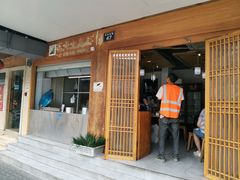 -桐香园小笼包(百井坊巷店)
