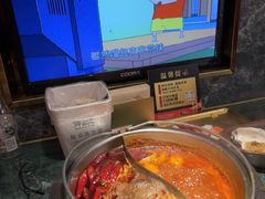 -牛New寿喜烧(金鹰世界店)