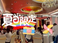 -荣誉国际酒店-云顶旋转餐厅