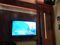 -快乐迪KTV(中山路店)