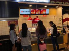 -1973继光香香鸡(合生汇购物中心店)