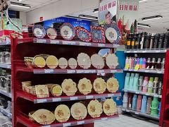 -彩贝乐超市