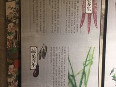 -江宁织造博物馆