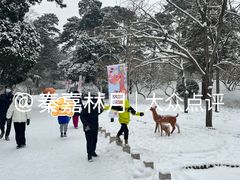 -香山公园-东宫门售票处