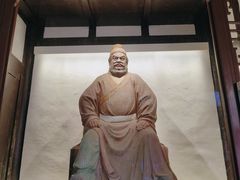 -成都武侯祠博物馆