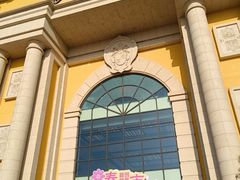 -首创奥特莱斯(西安店)
