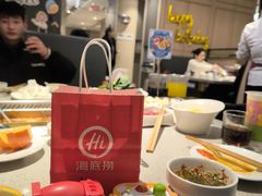 -海底捞火锅(应天门古城根店)