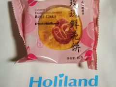 -好利来(交大店)