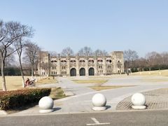 -钟山体育运动公园