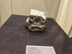 -敦煌市博物馆