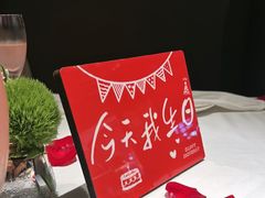 -王品牛排(新辰里亚运村店)